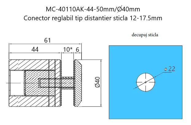 44-50mm/40mm Adjustable Distantier Connector for Glass 12-17.5mm (MD 40110AK)