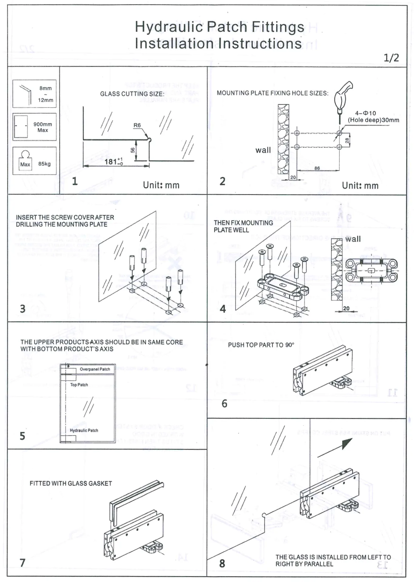 98 BTS - Lower Threshold with Integrated Dampener (SSS (Satin))