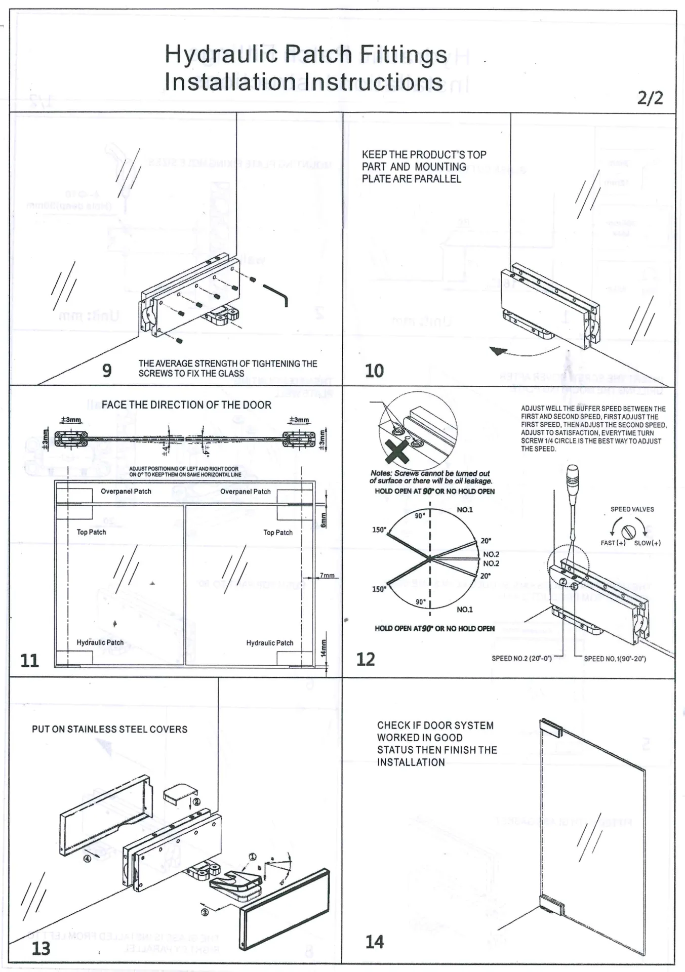 98 BTS - Lower Threshold with Integrated Dampener (SSS (Satin))