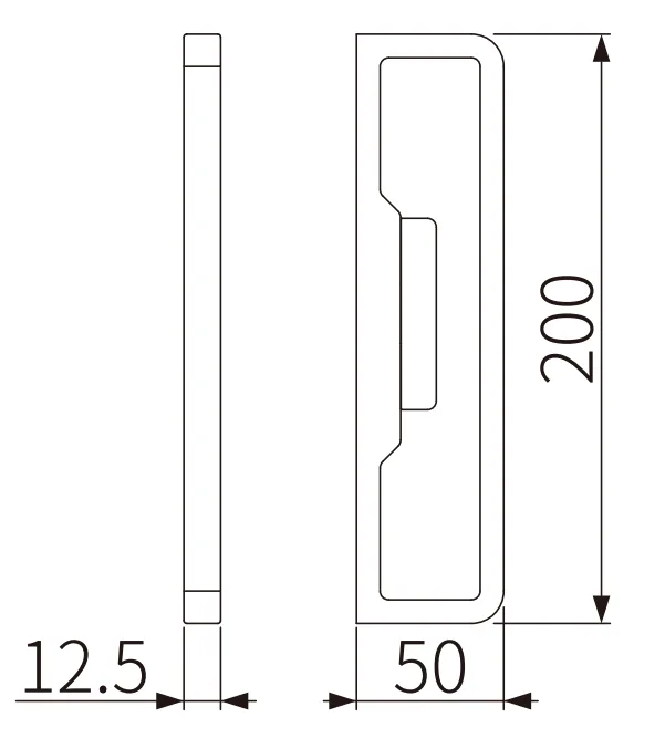 A531 OPK PS Bilateral Handle with Lock, White