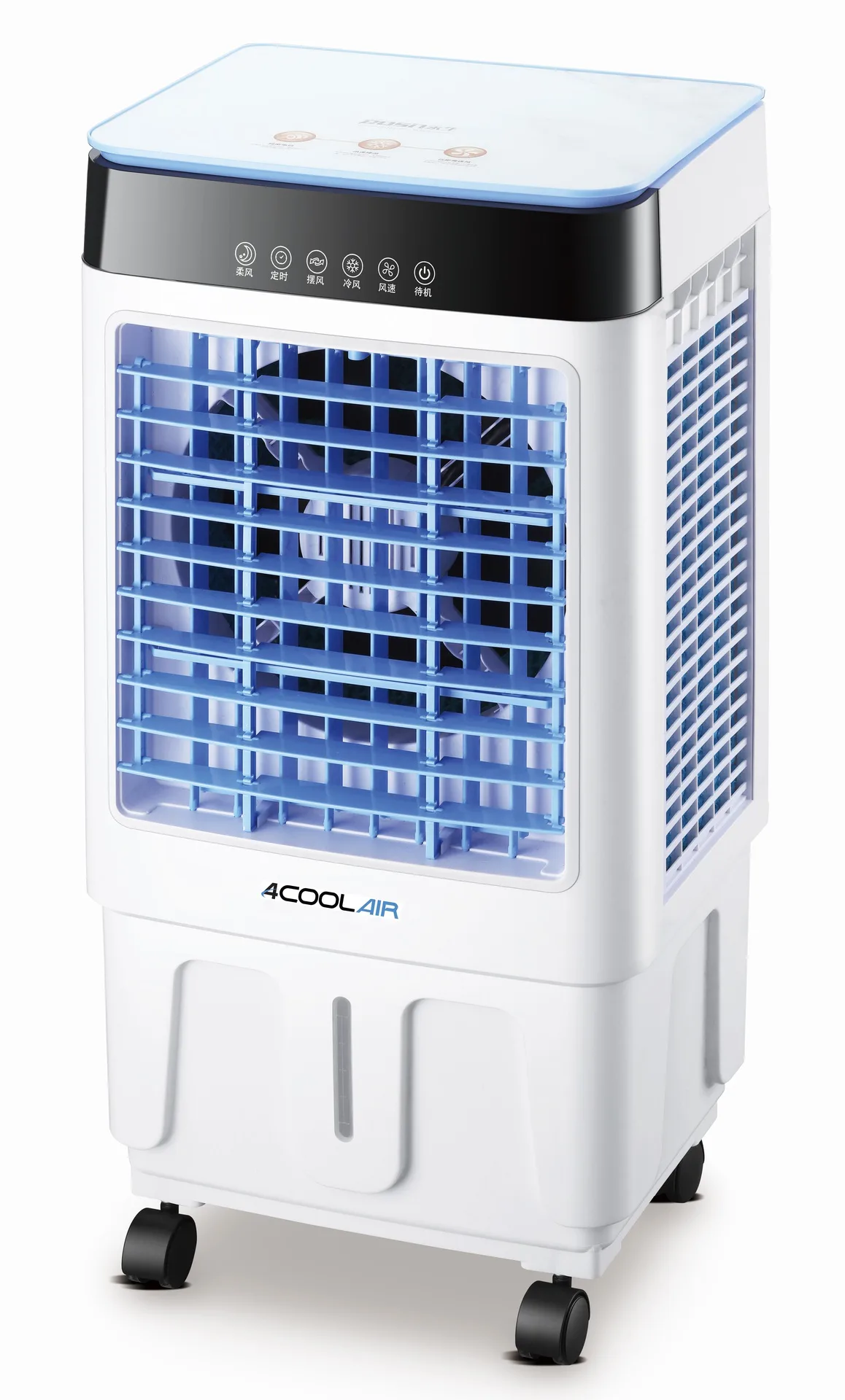 ACS-4600B2 Evaporative Air Cooler for 15-35m²